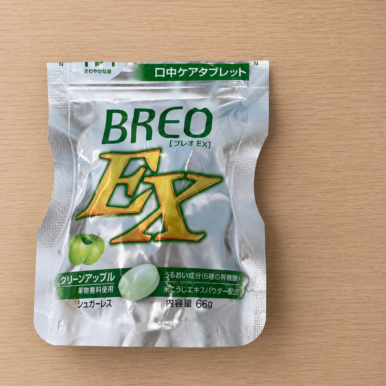 BREO EX グリーンアップル 江崎グリコ