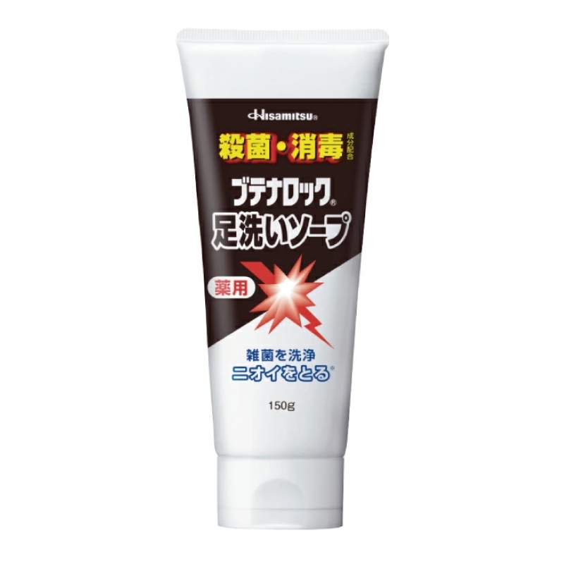 久光製薬 ブテナロック 足洗いソープ 150g