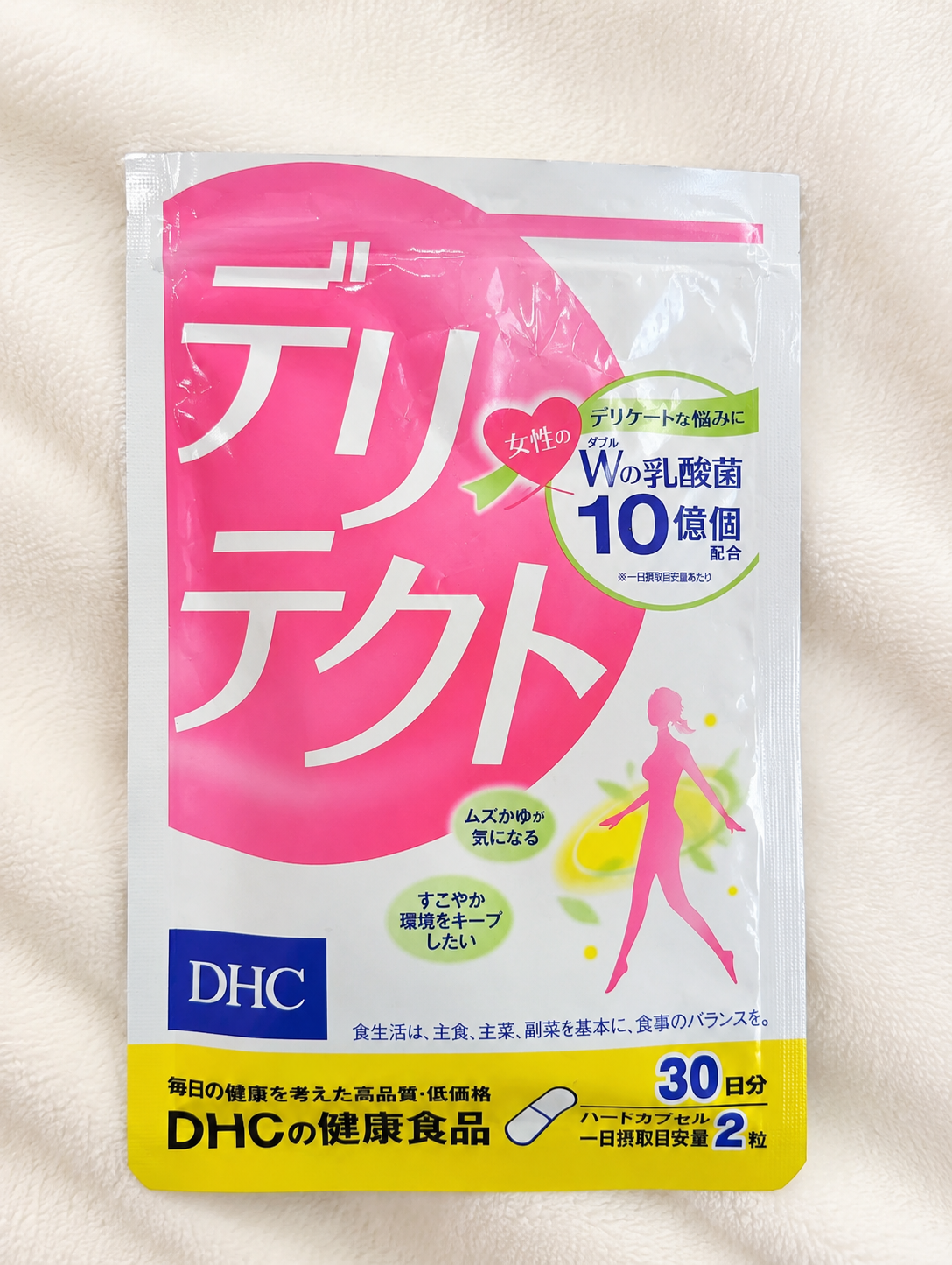 DHC デリテクト 乳酸菌サプリ 30日分