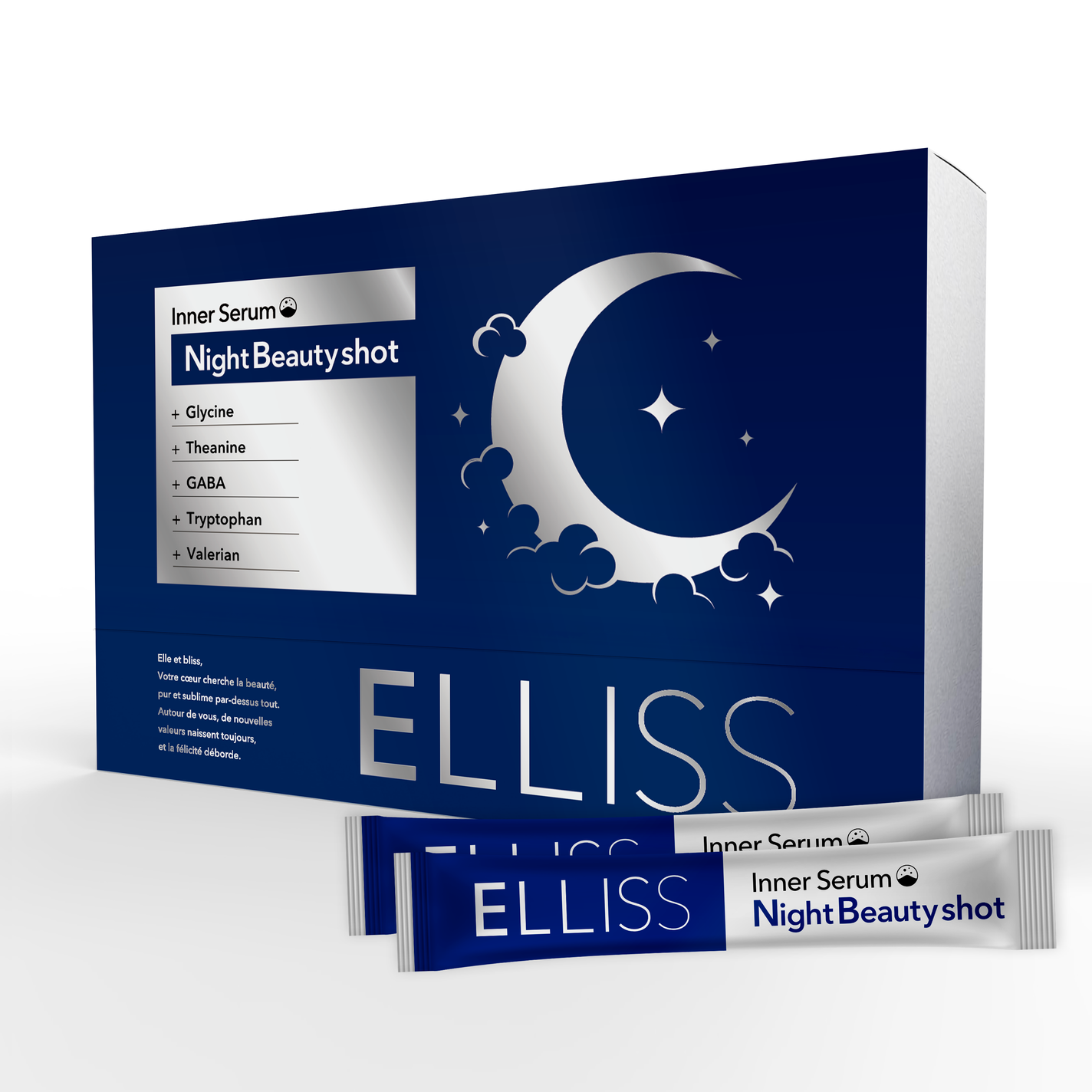 ELLISS ビューティーサプリスティック おやすみ前