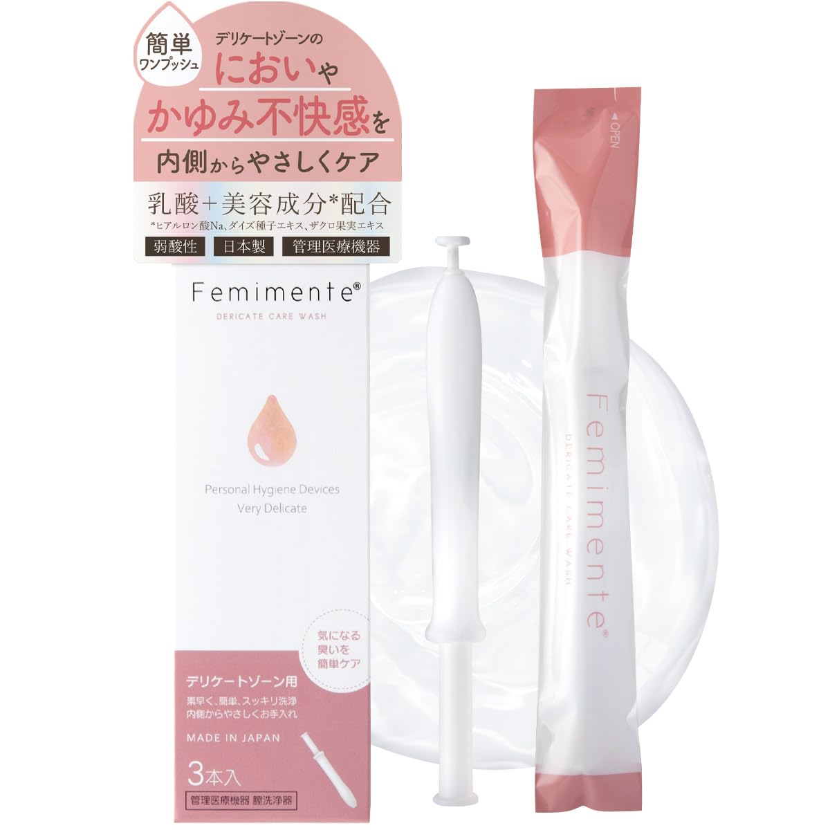 Femimente フェミメンテ 膣洗浄ジェル 日本製