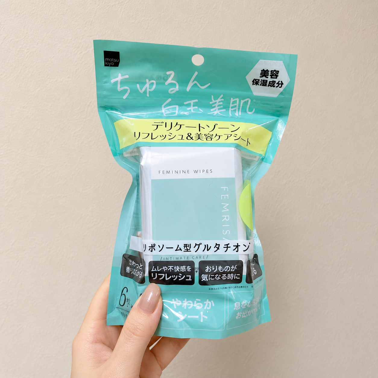フェムリサ エニーシート フレグランスフリー 24枚