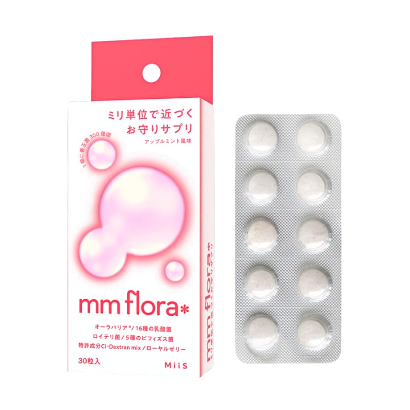 mm flora 口臭タブレット 菌活 ミント